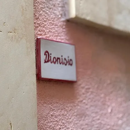 Damarete