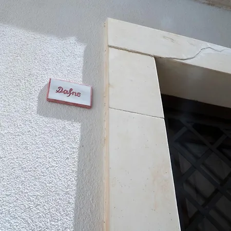 Damarete * סירקוזה